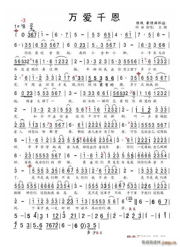 �f(w��n)��(��i)ǧ�� �޸İ�(���ָ��V)1