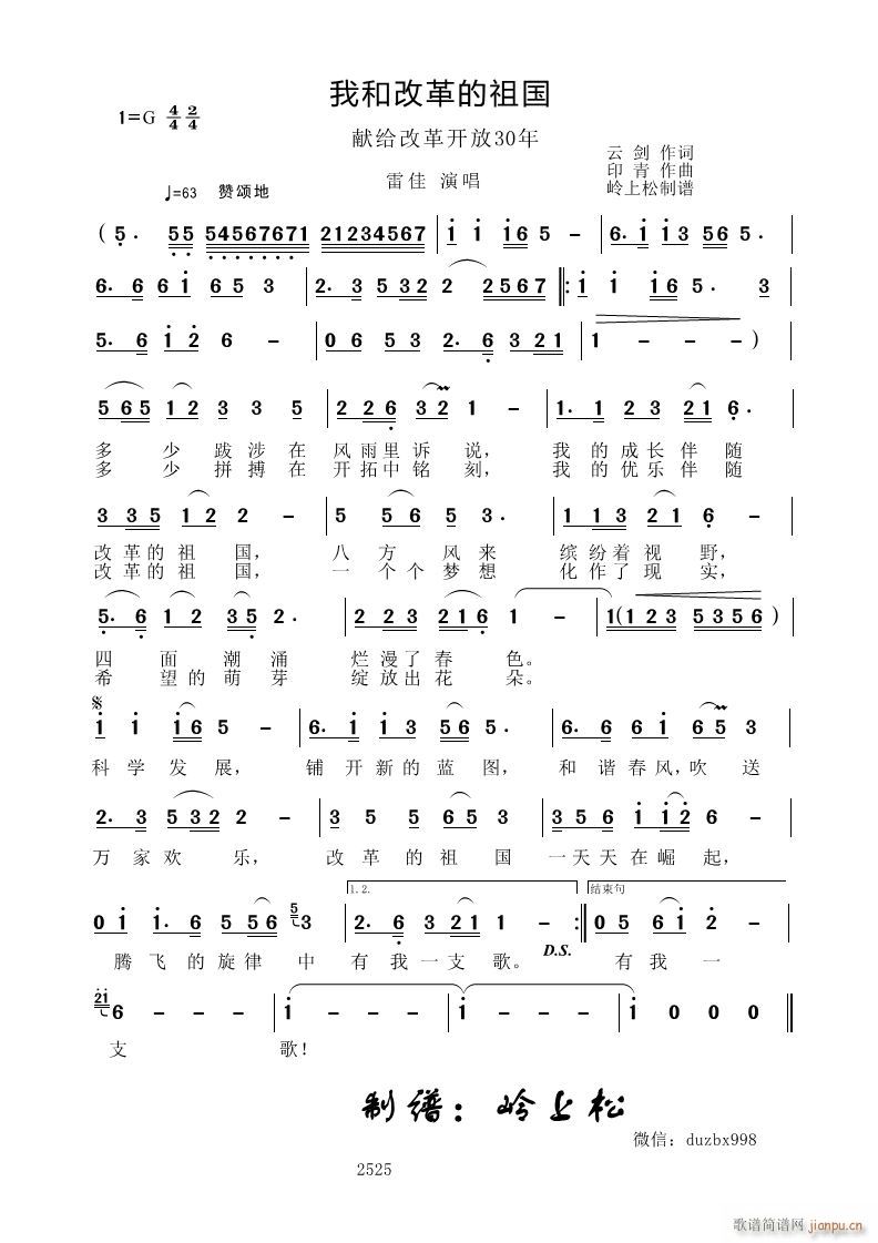 �Һ͸ĸ����� �I�o�ĸ��_(k��i)��30��(ʮ�ּ�����)1