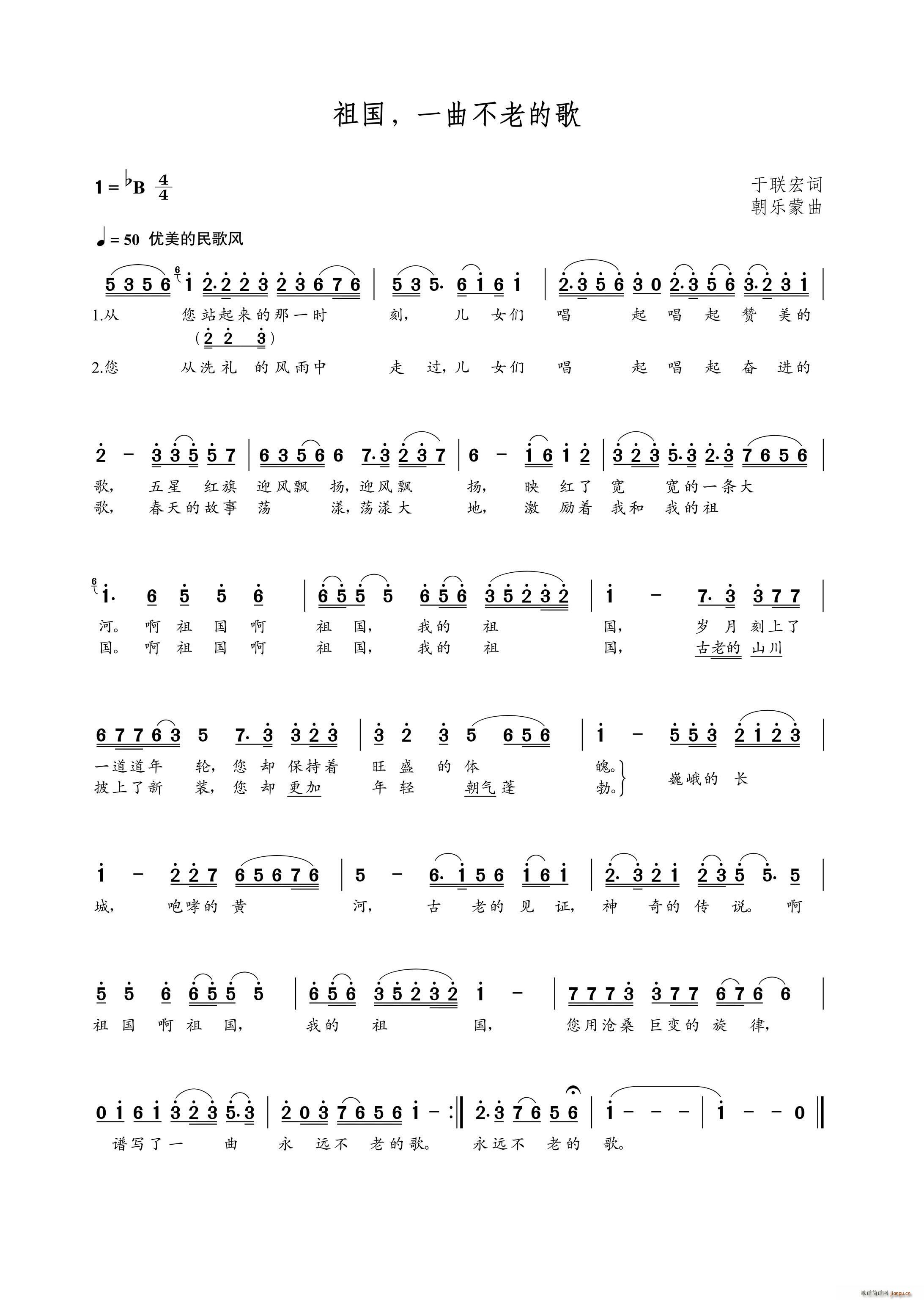 ���һ�����ϵĸ�(���ָ��V)1