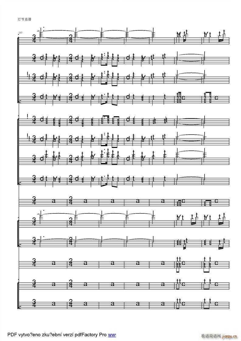 ���Ҙ�(l�� )���� ���� �ϰ����^(gu��)��cԪ���Ěg��(l�� ) �ú�������ز�(���V)25