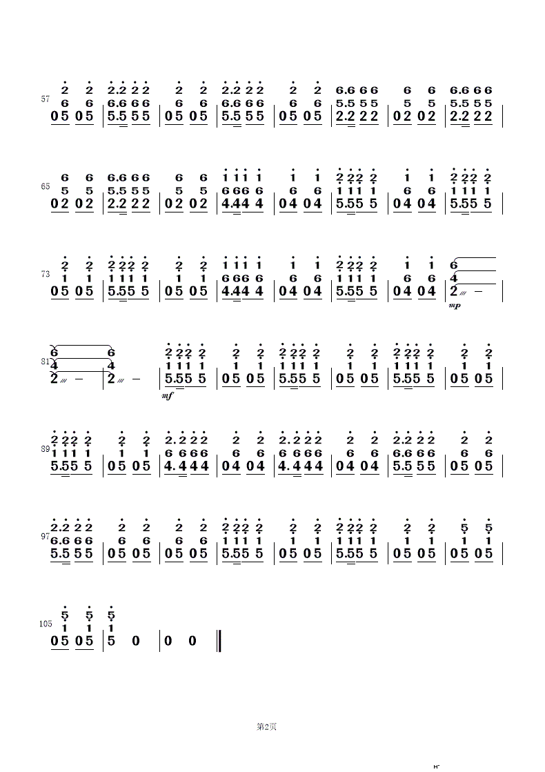 �s���` �質�c��(l�� )�(���V)10