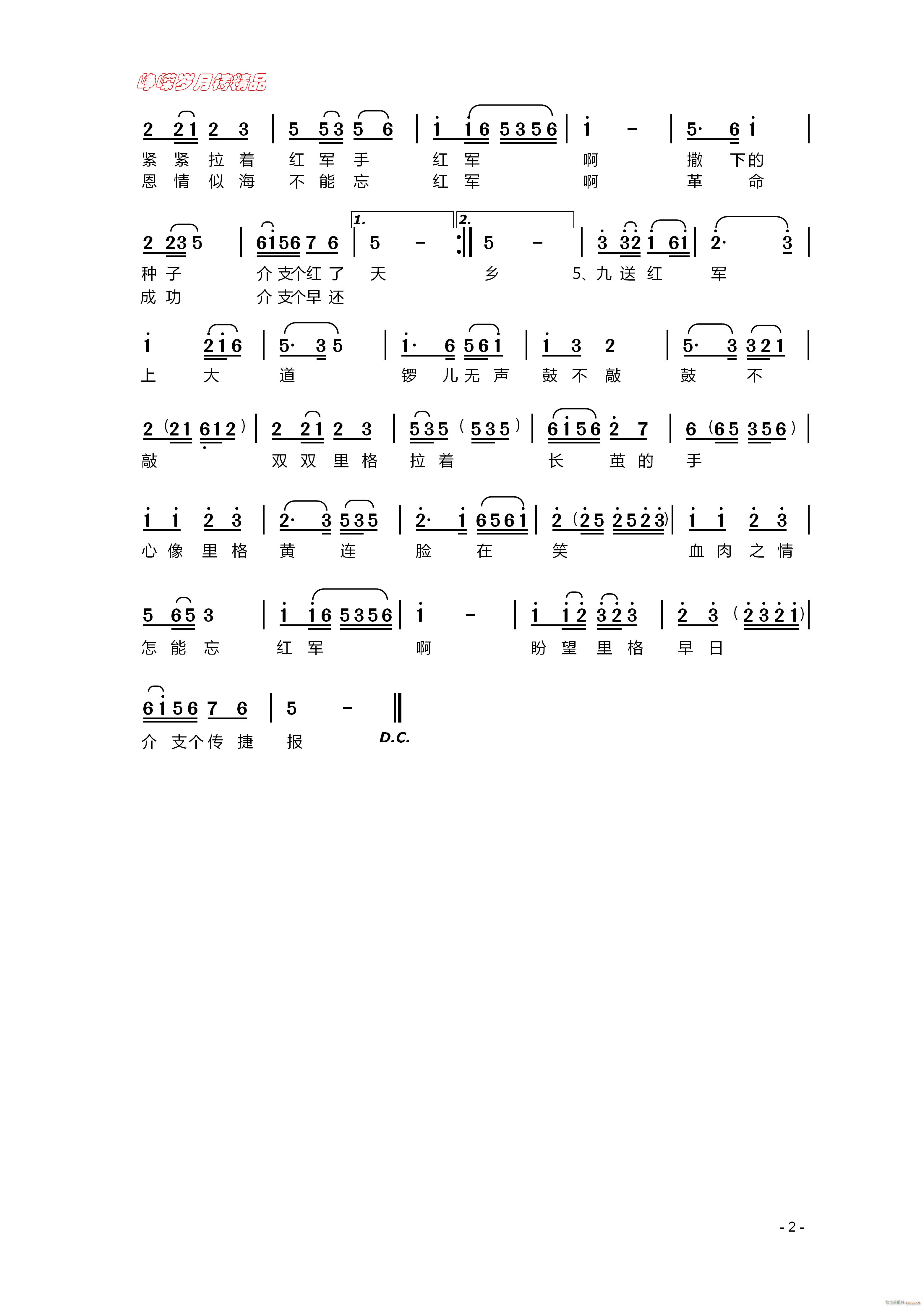 ʮ�ͼt܊ �� ���꾫Ʒ(ʮ�ּ�����)1