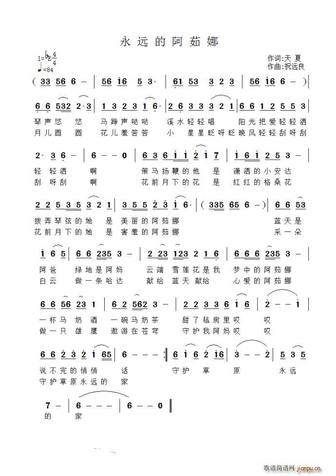 ���h�İ�����(���ָ��V)1