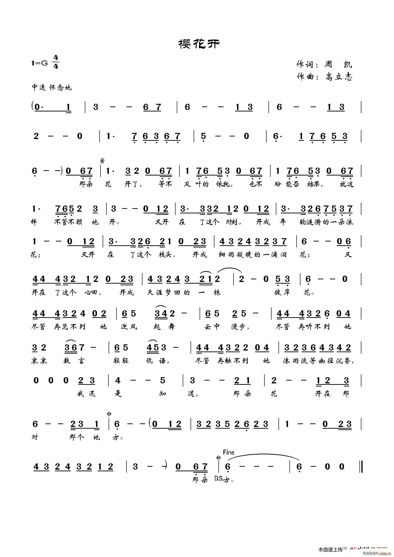 �ѻ��_(k��i)(���ָ��V)1