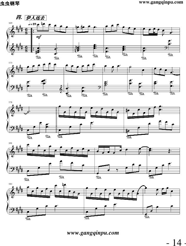 �S���µĐ�(��i)��(����V)14