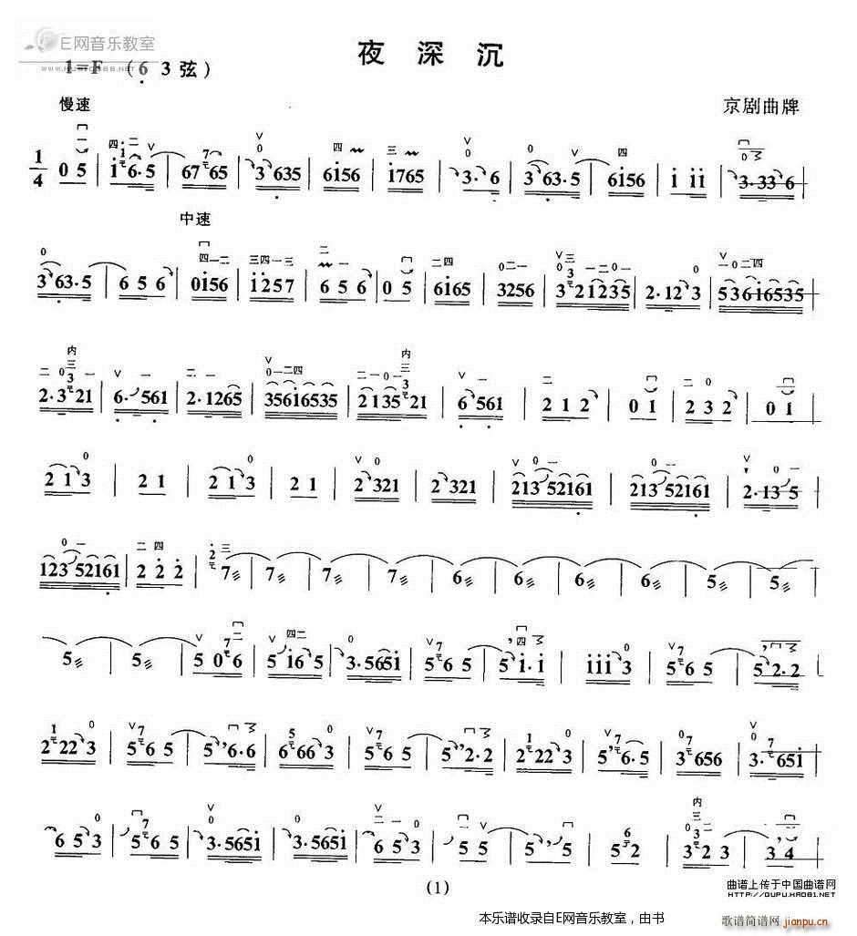 ҹ��� ��������(�������V)1