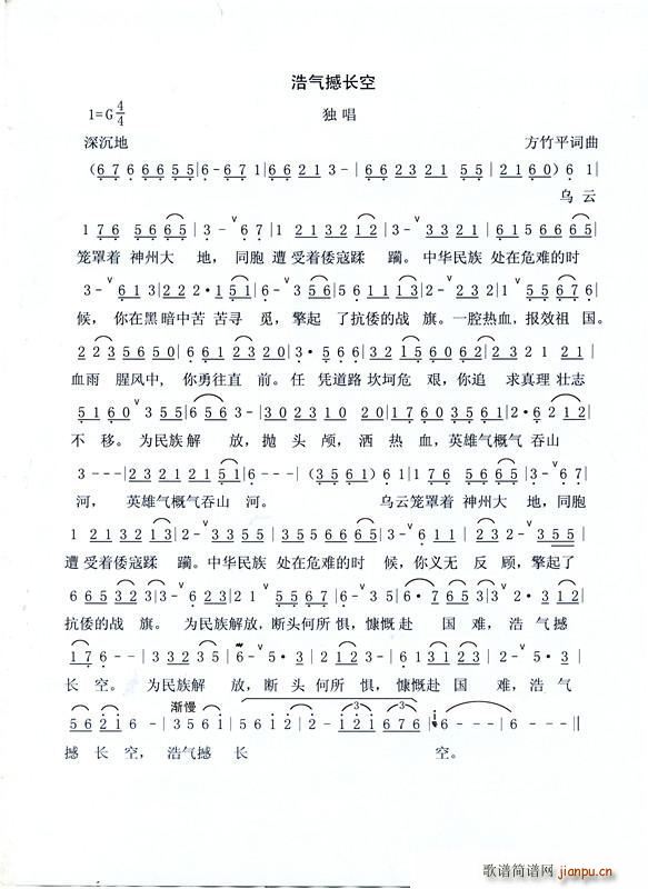 �ƚ⺳�L(ch��ng)��(���ָ��V)1