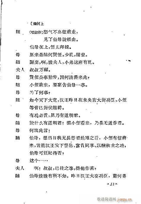 ����(�������V)14