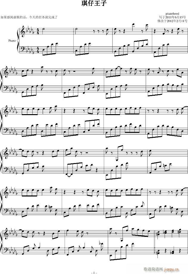 ��������(����V)1