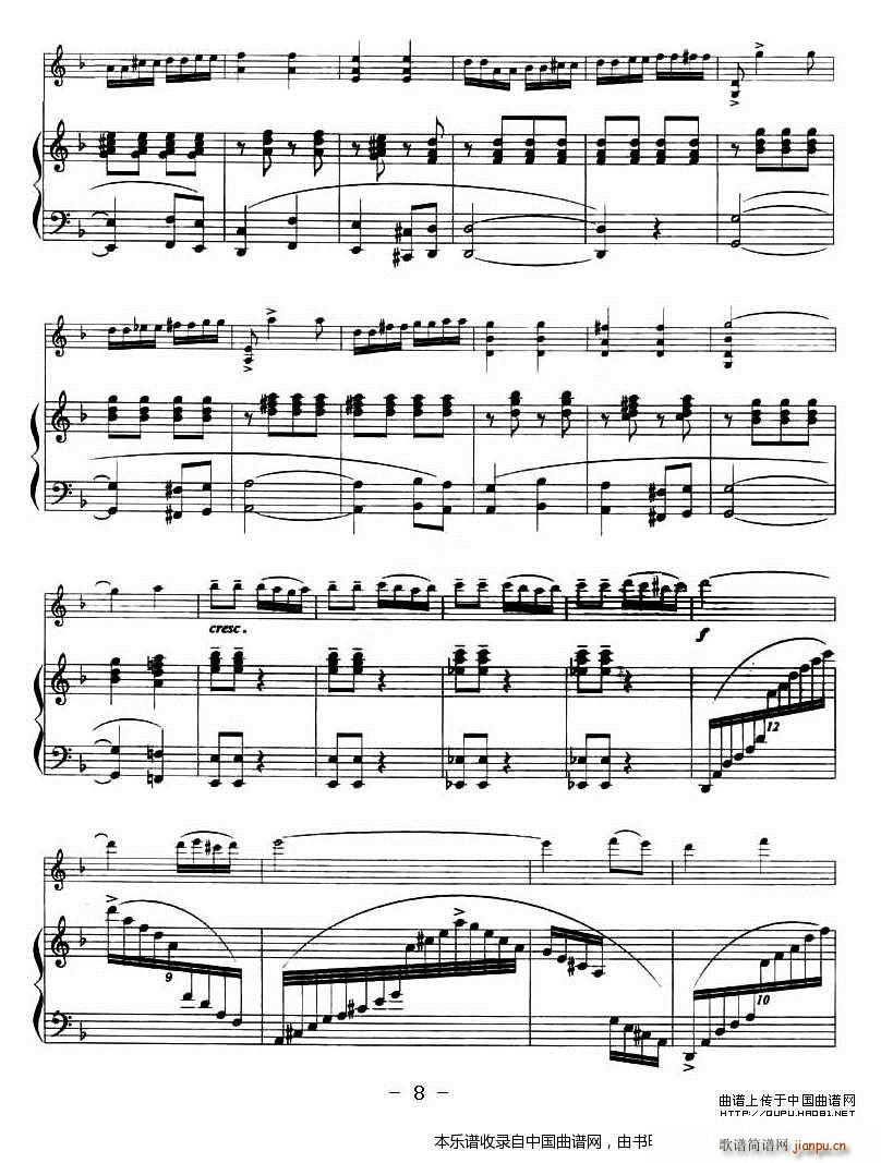 ������ʲô�@�Ӽt ���(����V)8