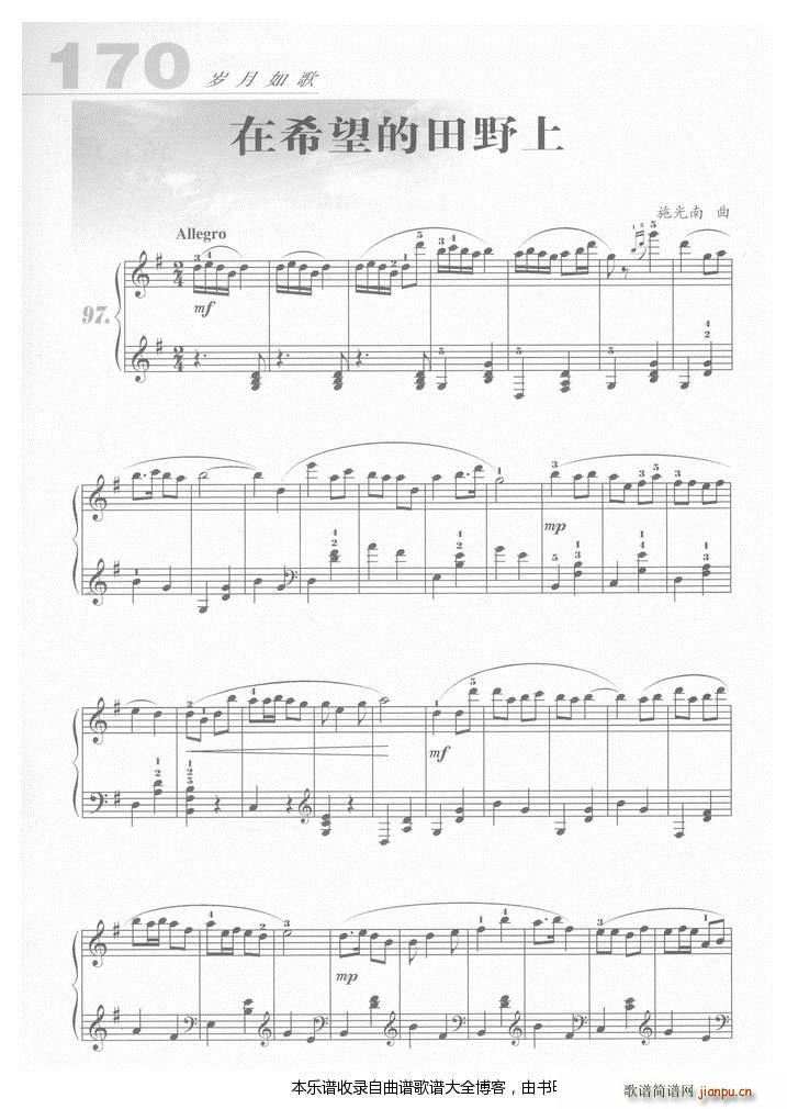 �����ϣ������Ұ��(����V)1