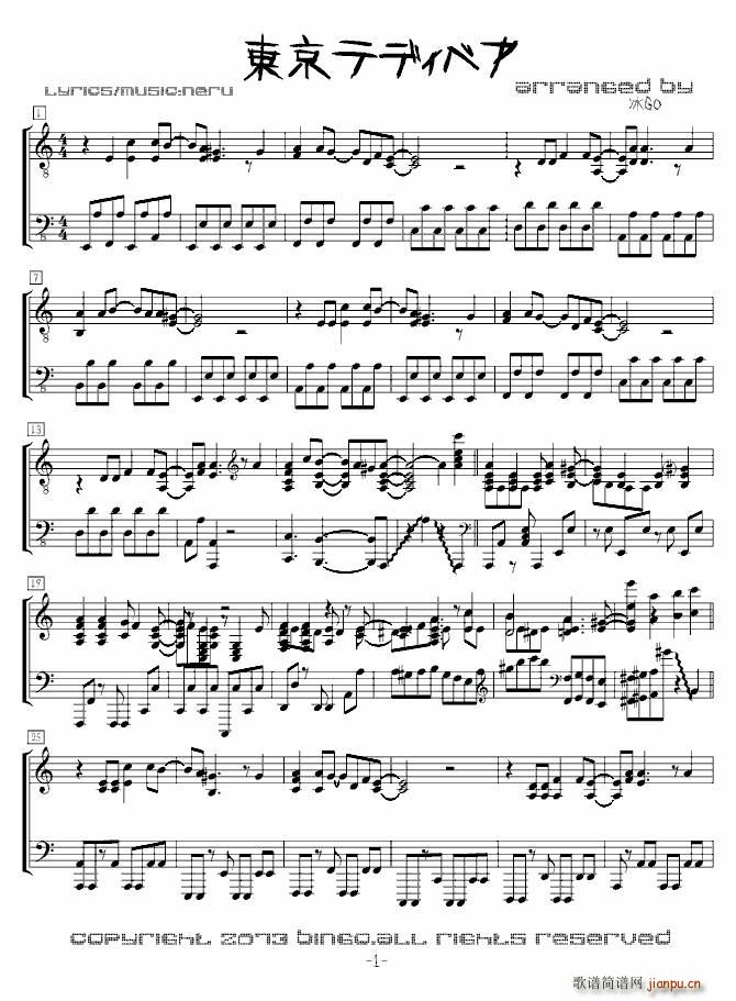 �R��(���ָ��V)1