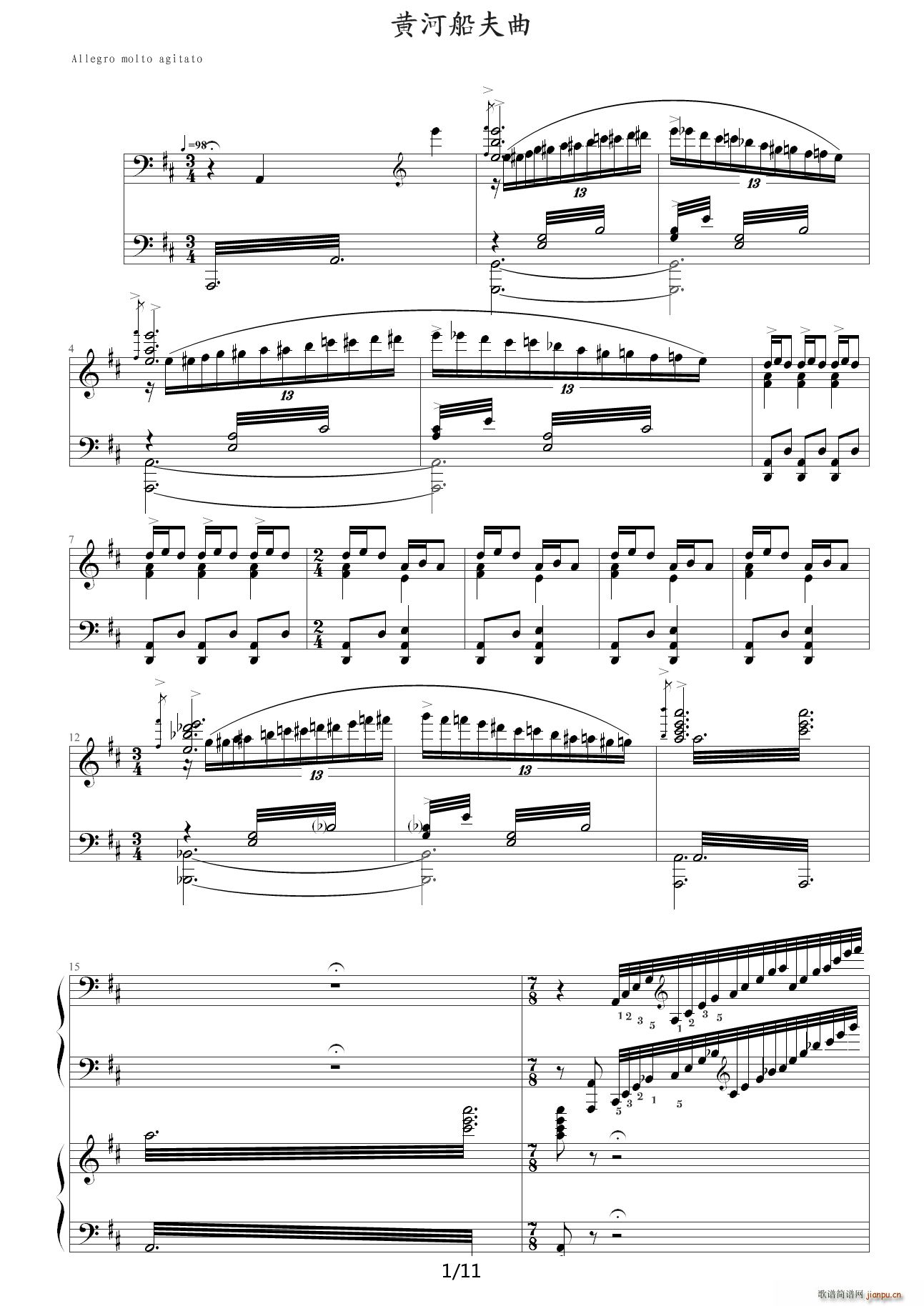 �S�Ӵ����� D�{(����V)1