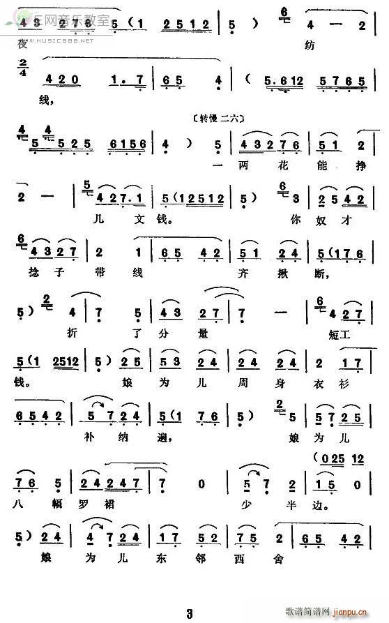 ������� ������ ��ǻ(ʮ�ּ�����)3