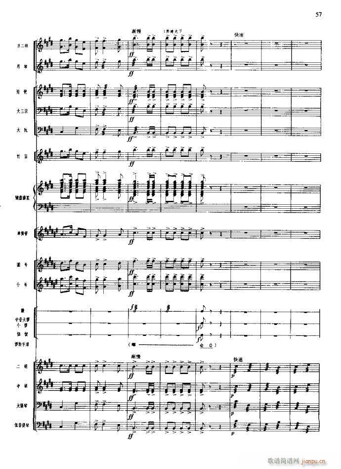 ɳ��� 21 60(���V)37