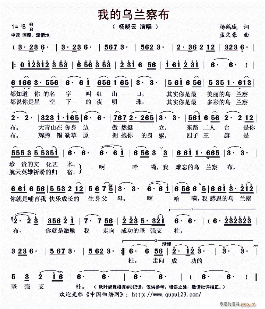 �ҵĞ��m�첼(���ָ��V)1