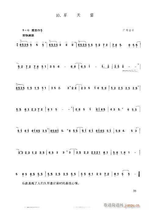 21-40(�Ѻ��V)15