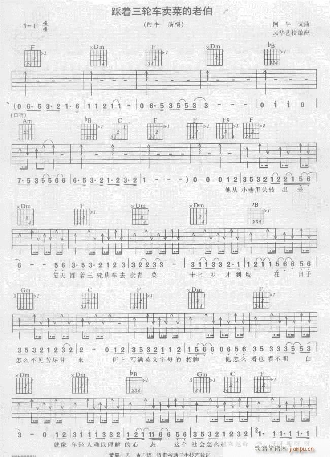 ����(zh��)��݆܇(ch��)�u(m��i)���ϲ�(���ָ��V)1