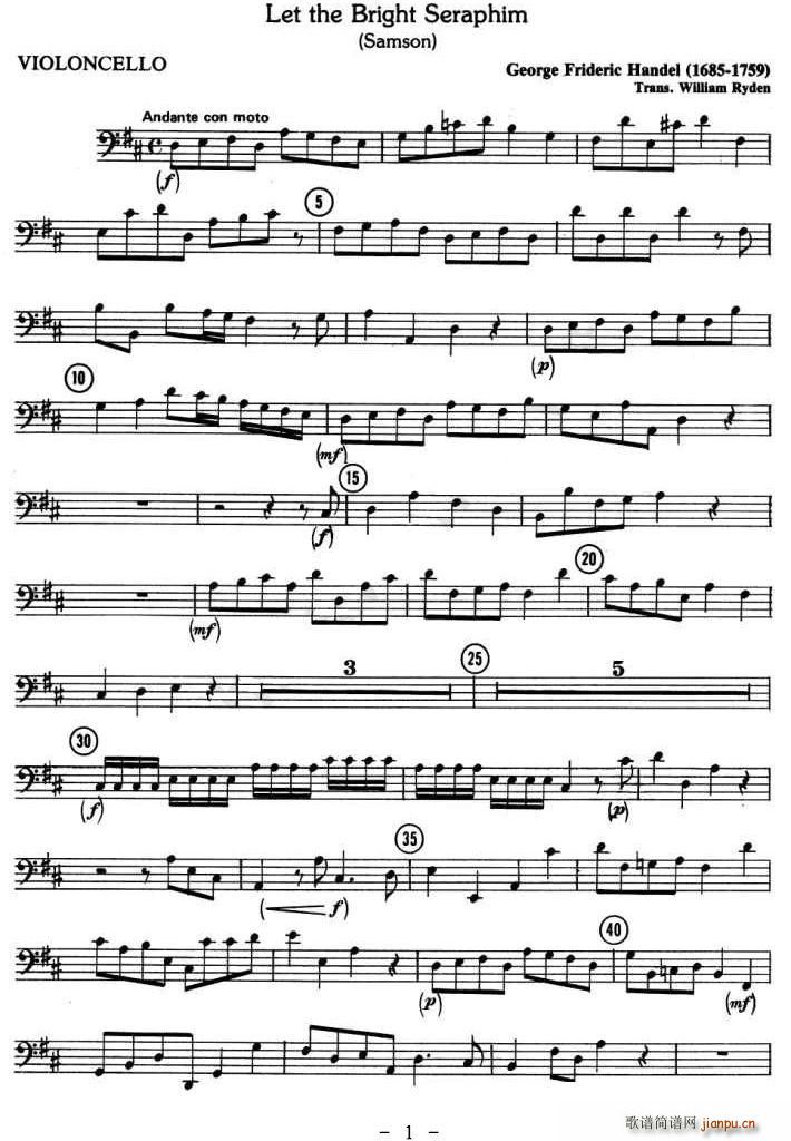 LET THE BRIGHT SERAPHIM(�������V)1