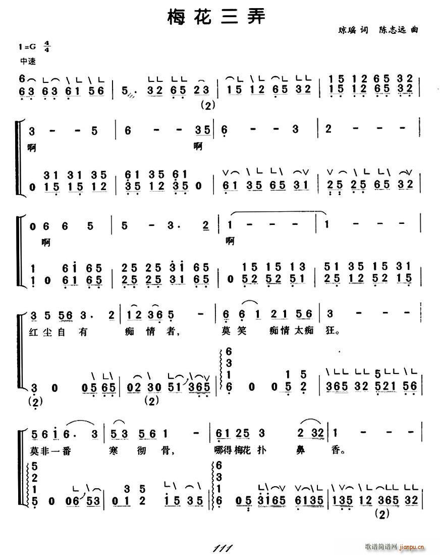 ÷����Ū �����V(�Ź~�P���V)1