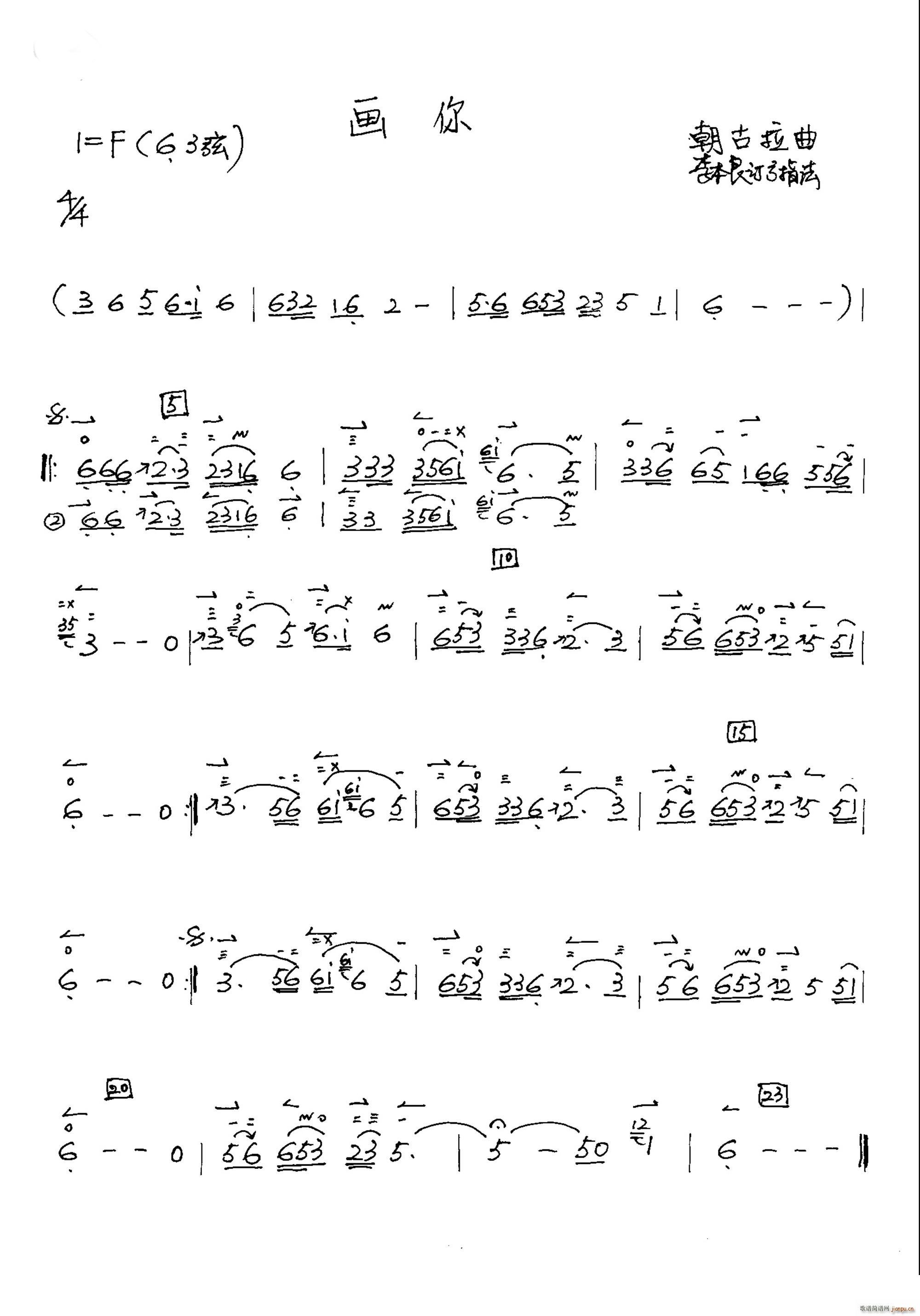 ��(hu��)�� ���ӆ��ָ��(�����V)1