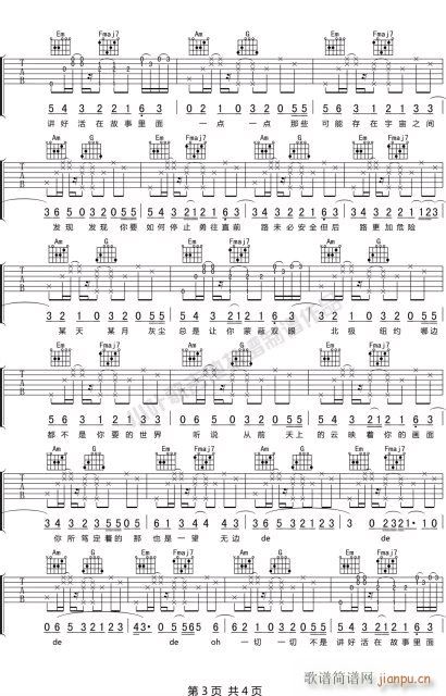 ���� C�{ָ��ԭ�澎��(�����V)3