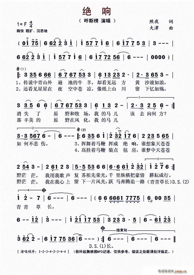 �^�(���ָ��V)1