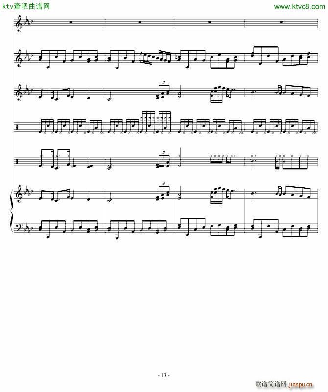 �I����(����V)13