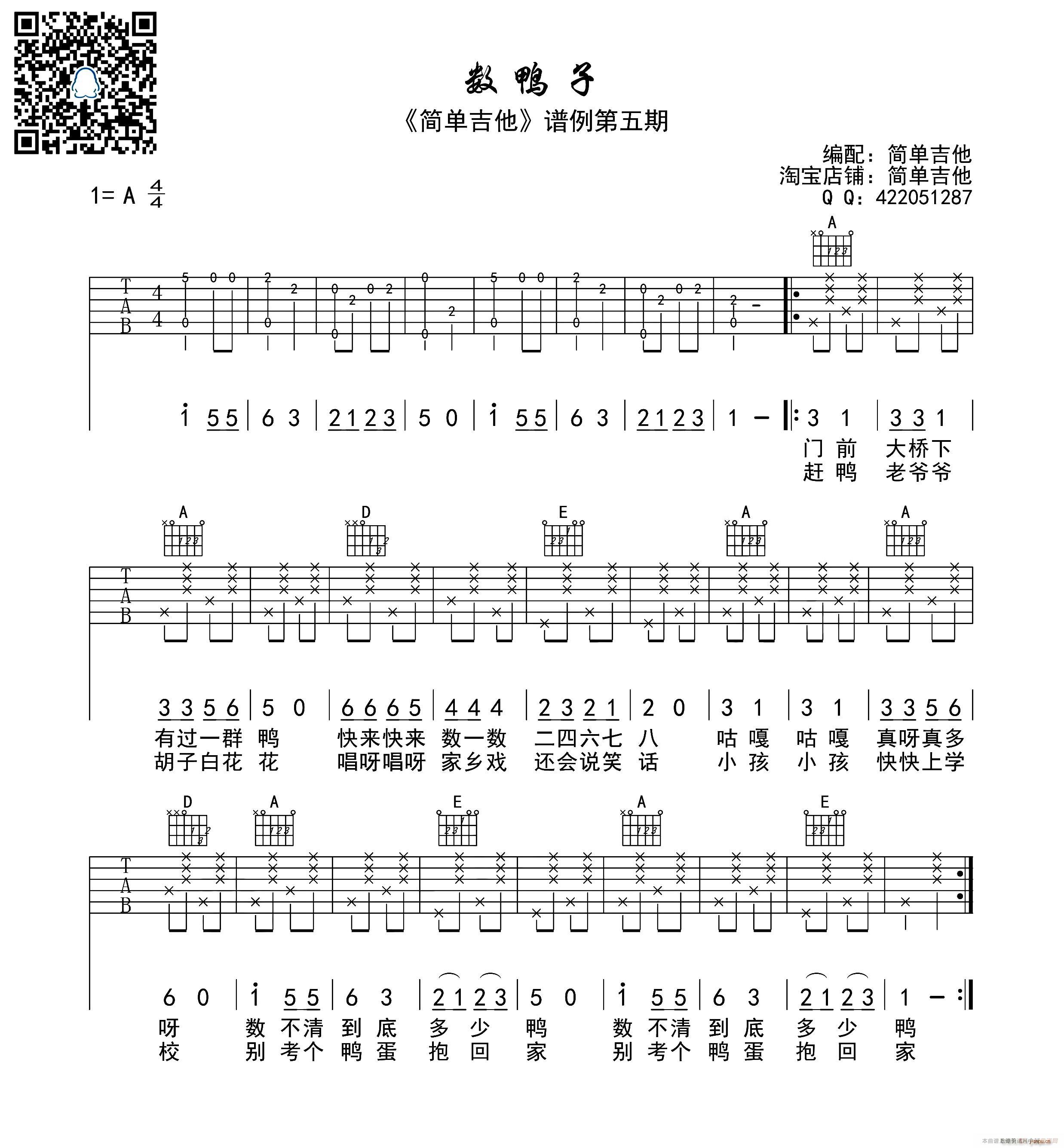 ������ ����(�����V)1