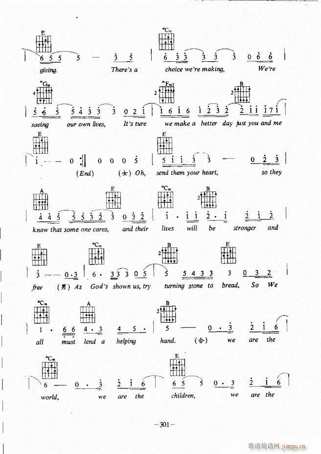 ���{�����̳�241 304(�����V)61