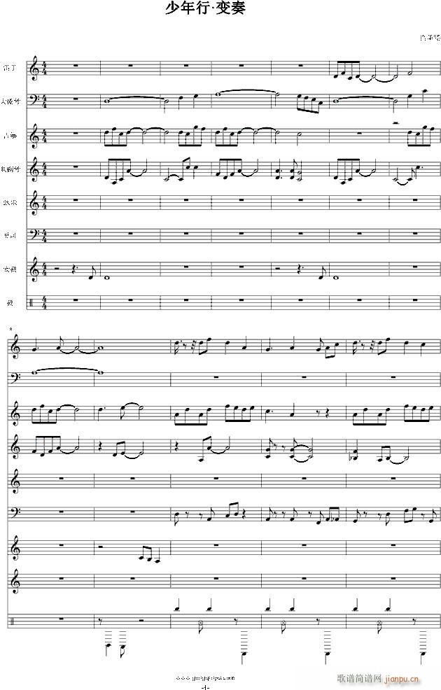 ������ ׃�� �Ʉ�4(����V)1