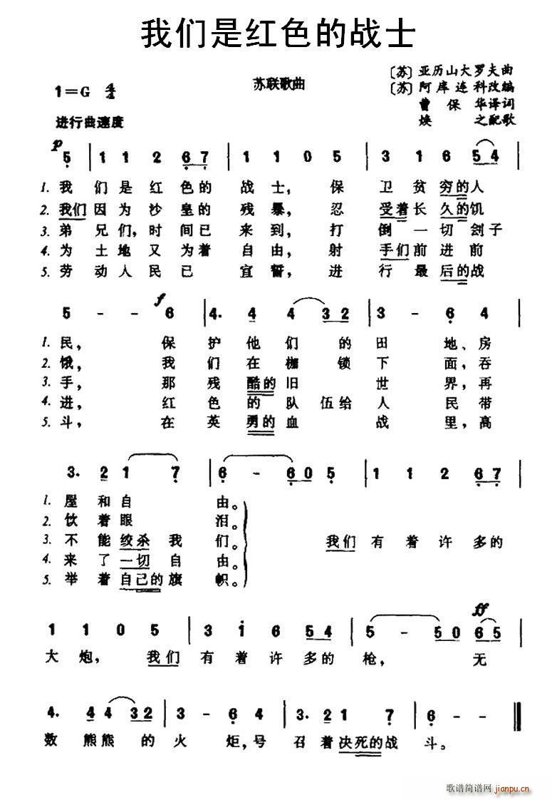 ǰ�K(li��n) �҂��Ǽtɫ�đ�ʿ(ʮ�ּ�����)1