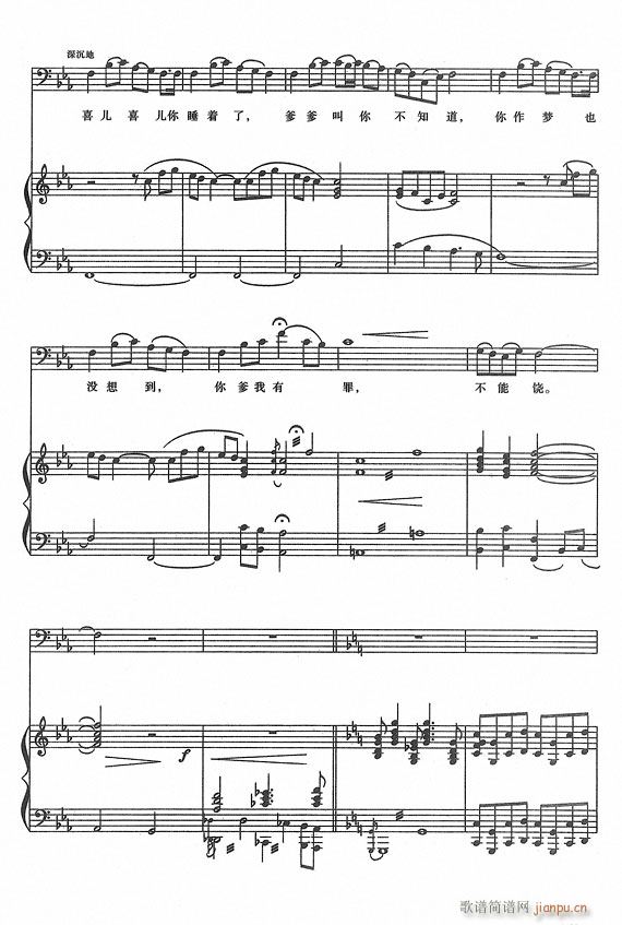 �脡 ��ëŮ 䓰��V3��(����V)12