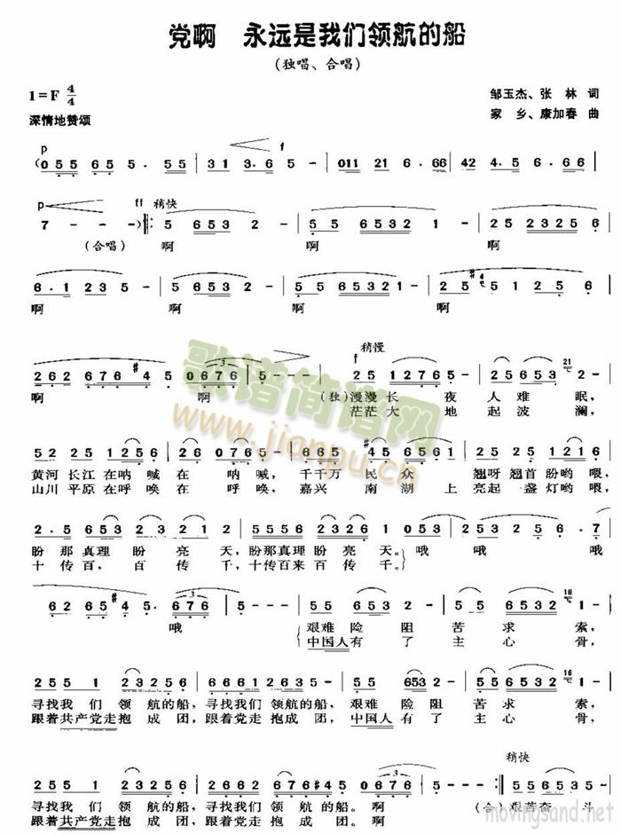 �h�����h���҂��I(l��ng)���Ĵ�(ʮ�ּ�����)1