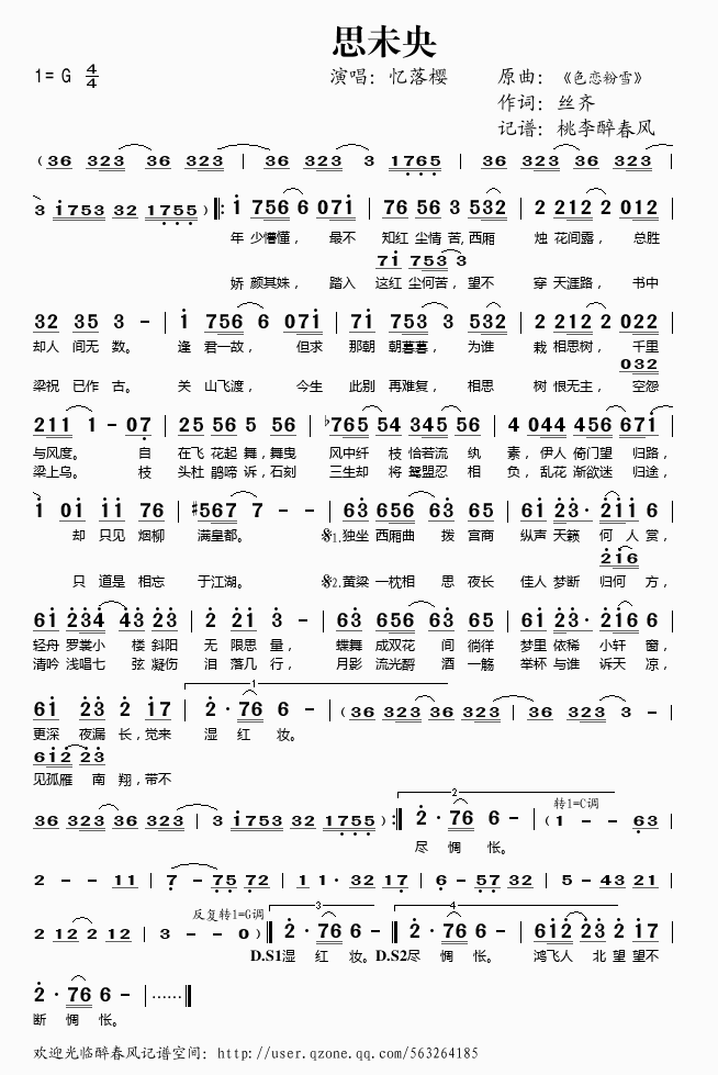 ˼δ��(���ָ��V)1