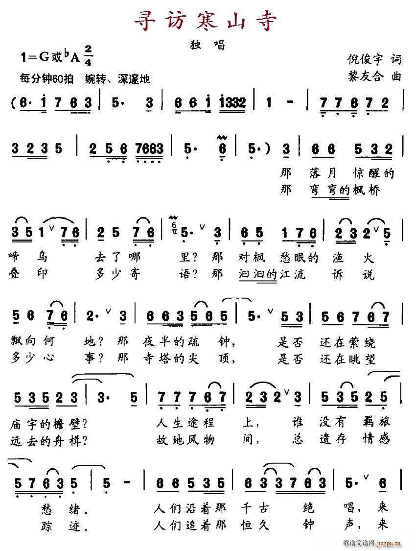 ���L(f��ng)��ɽ��(���ָ��V)1