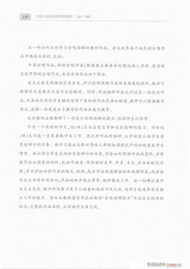 �ϳ��c�ϳ�ָ�]��(ji��n)���̳� ��61 120(�ϳ��V)50