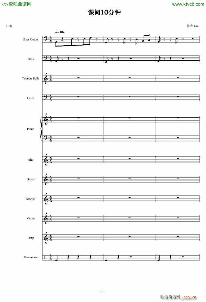 �n�g10���(����V)1