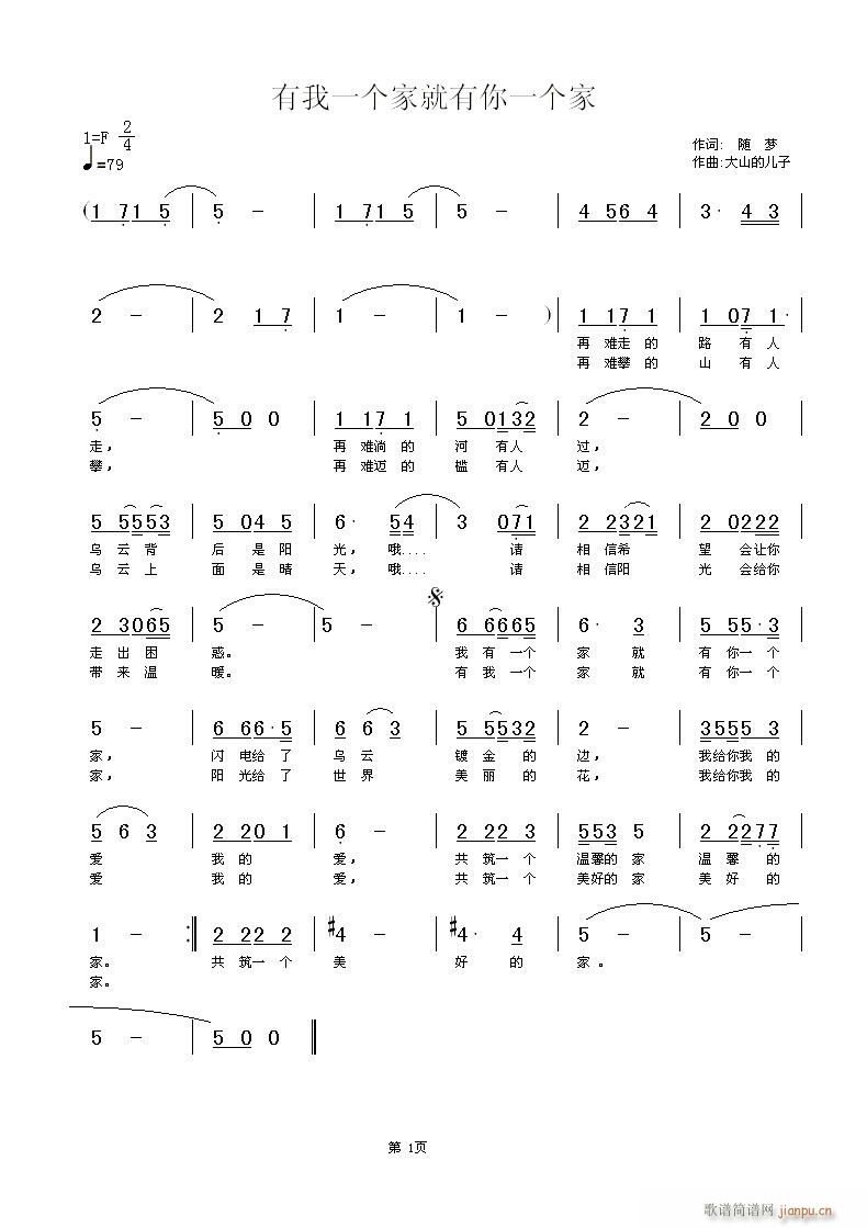 ����һ��(g��)��(���ָ��V)1