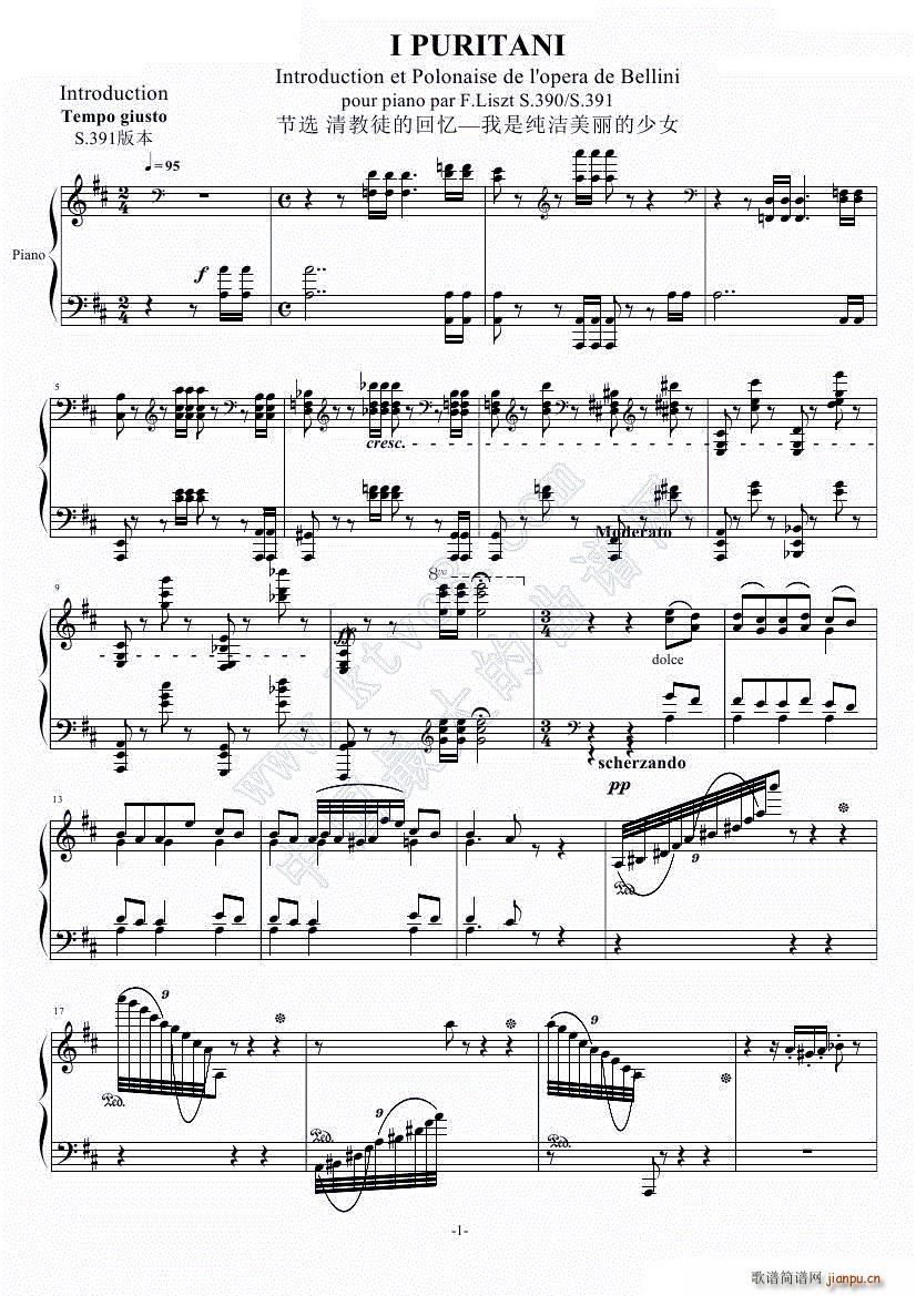 ���ͽ�Ļؑ� ���ӺͲ��m����(����V)1