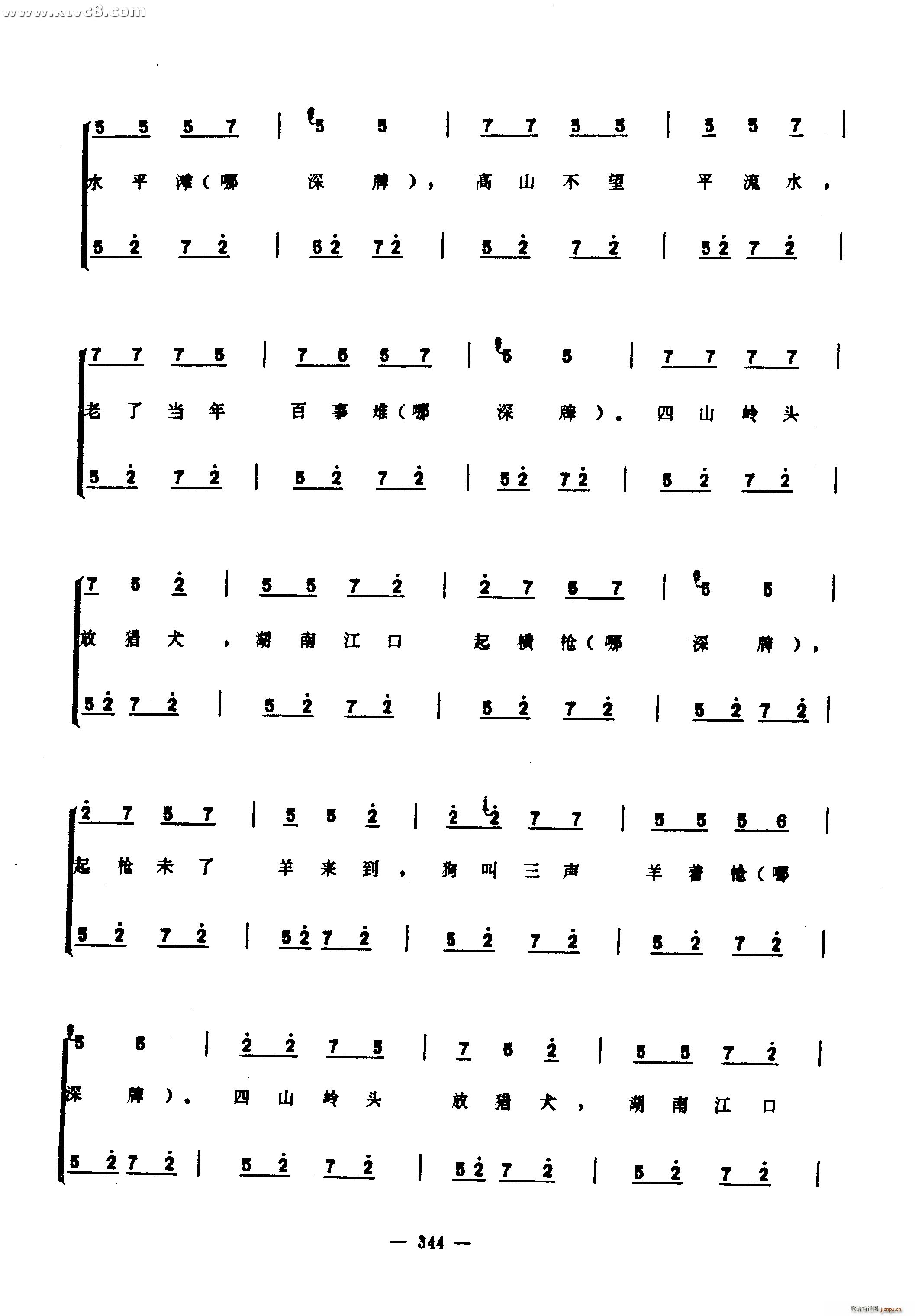 �����(���ָ��V)39