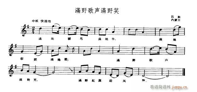 �M(m��n)Ұ���M(m��n)ҰЦ(����V)1