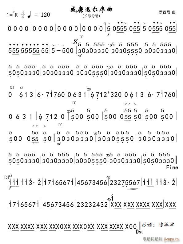 23�����ˠ����� ܊��(l�� )�L(ch��ng)̖ ��(xi��n)(ʮ�ּ�����)1