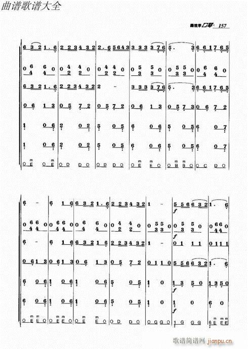 ���ҌW(xu��)����141-166(�����V)17