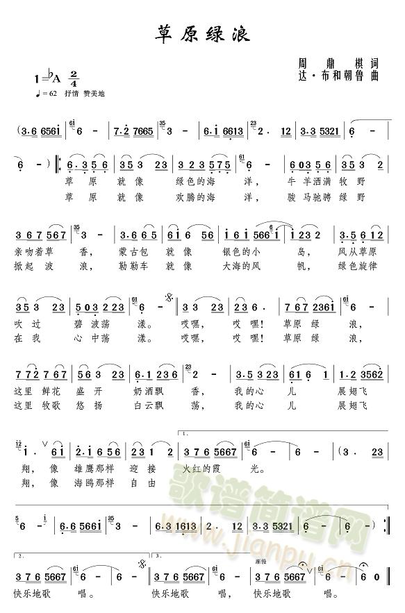 ��ԭ�G��(���ָ��V)1