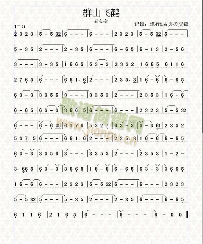 ��(m��ng)���������p��(����)1