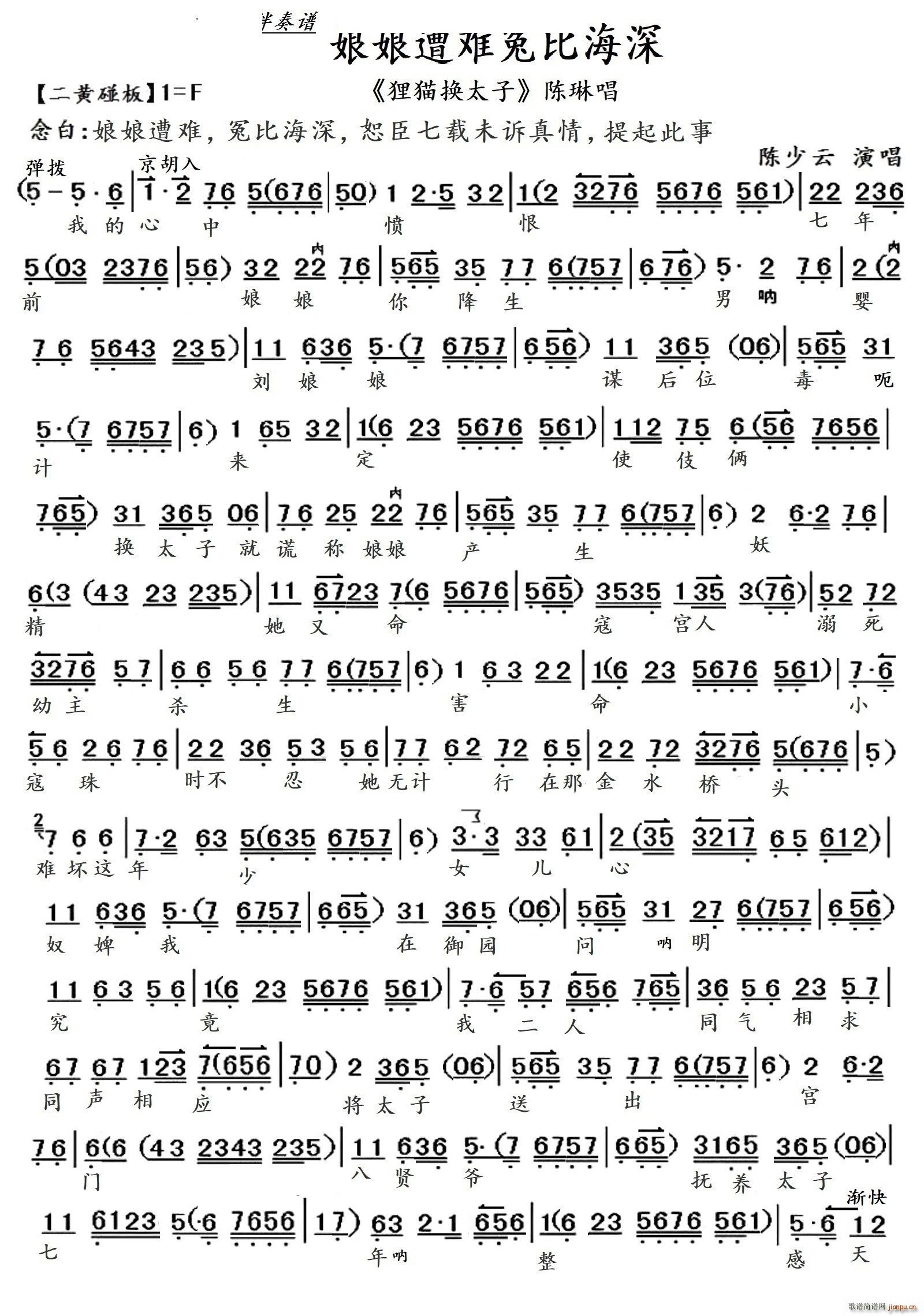 �������yԩ�Ⱥ���� ؂؈�Q̫�� ��ճ�(�������V)1