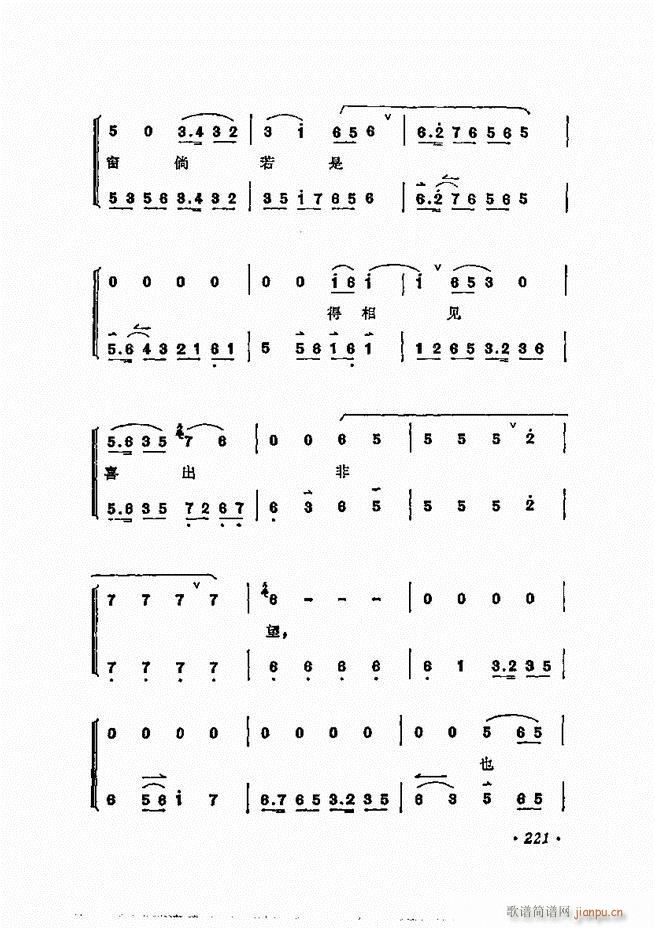 ÷�m����ǻ�x�� 181 240(�������V)41