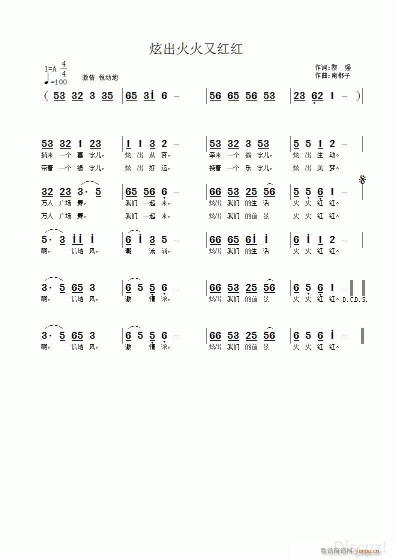 �ų�����ּt�t �ϰ�����(ʮ�ּ�����)1