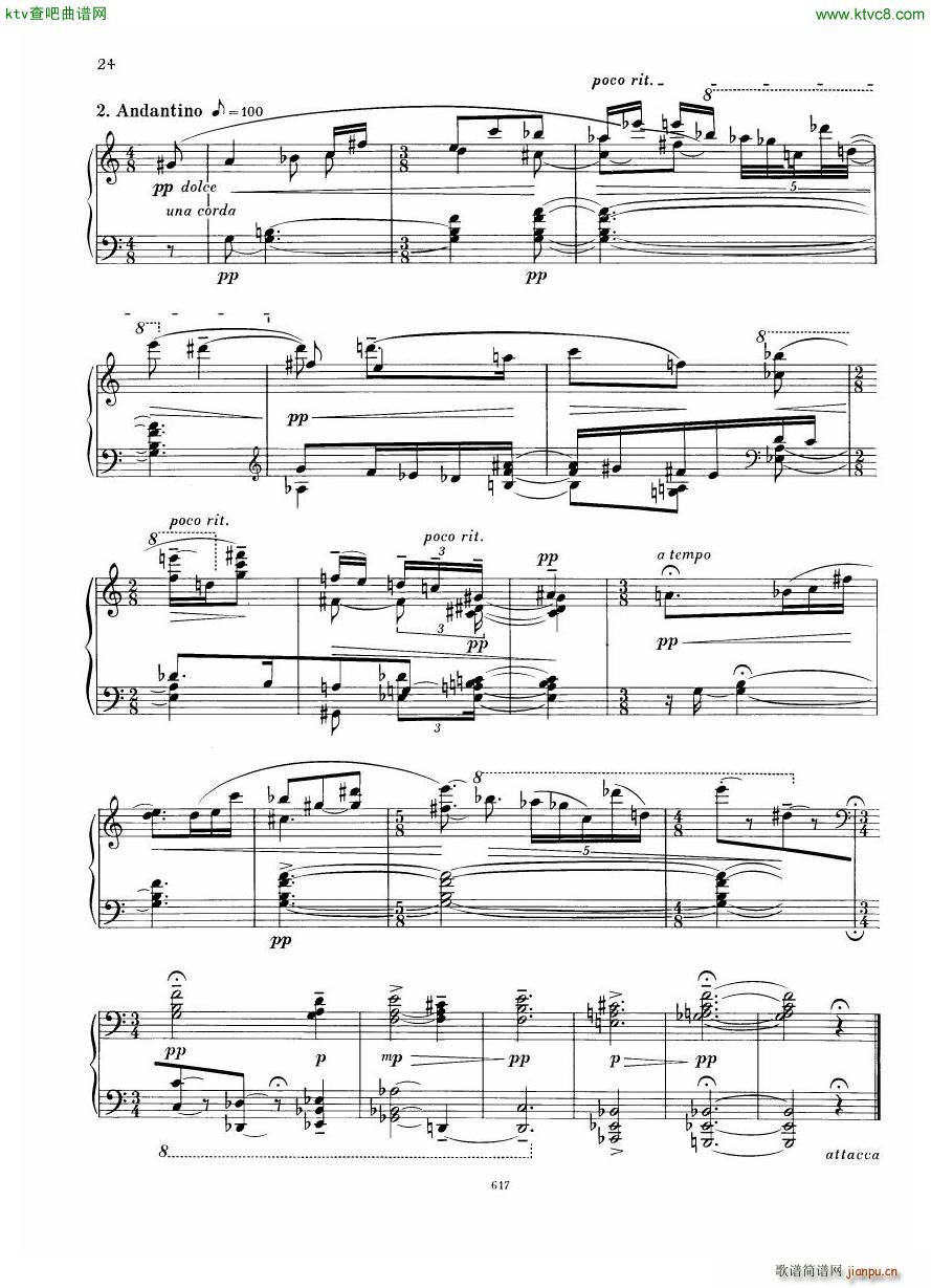 Neue sowjetische Klaviermusik Gerig Book 1(����V)24